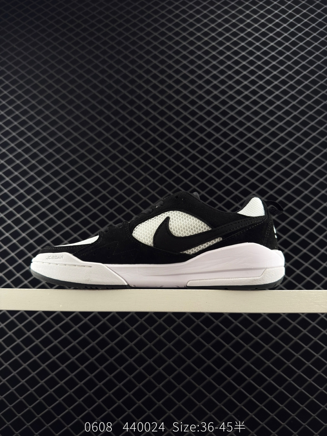 Nike Air Jordan CMFT Era